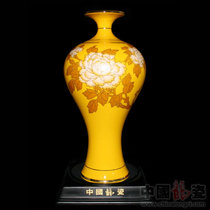 中国龙瓷 德化白瓷高档艺术陶瓷花瓶工艺礼品礼物瓷器家居装饰办公客厅书房摆件DWH0012DWH0012