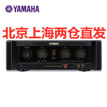 雅马哈(YAMAHA) KMA-980 功率放大器卡拉OK自带混响器功放家用家庭KTV专用两声道立体声带防啸叫(黑色)