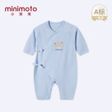 小米米minimoto婴儿宝宝长袖连身连体衣新生儿连身衣棉哈衣爬服(浅蓝-和式连身衣 0-3个月)