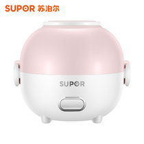 苏泊尔(SUPOR) DH02YD801 加热饭盒(单层 1.35L) 保温可插电热饭带饭桶神器上班族保温桶饭盒便携式(粉红色 单层 1.35L)