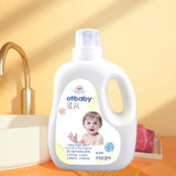 otbaby倍护多效洗衣液4瓶 婴儿洗衣液儿童衣物清洗剂8L