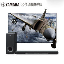 Yamaha/雅马哈 YAS-207电视音响客厅家用家庭影院5.1回音壁音箱
