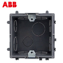 ABB开关插座暗盒底盒 86型通用全系列AU565 暗盒86底盒(黑)