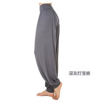 新款瑜伽裤莫代尔灯笼裤女运动长裤广场舞蹈服装宽松大码1051(深灰色长裤 XXL)