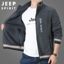 JEEP SPIRIT男装抓绒夹克吉普立领加绒外套户外休闲摇粒绒卫衣保暖立领上衣有加绒款(30999B加绒灰色 XL)