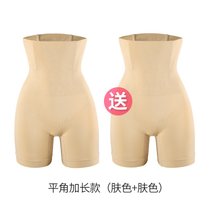 SUNTEK高腰收腹提臀塑形束腰内裤女收小肚子强力春夏产后器收复收胃瘦(XS/S（建议体重70-100斤） 平角加长薄款-肤2件)