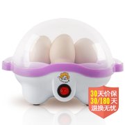 好妈咪（HaoMaMi）HMM-8013智能煮蛋器