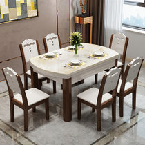 恒兴达 实木餐桌椅组合现代简约大理石圆餐桌折叠可伸缩家用小户型钢化玻璃饭桌子(胡+白-大理石 1.2m单餐桌)