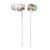 索尼 （sony）MDR-EX450入耳式耳机通用 简约设计 金属材质(白金色)