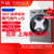 LG洗衣机FY95TX4碳晶银 9.5KG大容量 纤薄机身 蒸汽除菌 人工智能DD变频直驱电机