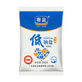 粤盐加碘低钠食用盐250g 广东盐业出品