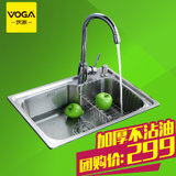 VOGA沃家 304不锈钢水槽单槽套装 洗菜盆加厚静音不沾油防堵塞水槽(单槽套装)