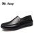 MR,KANG男士鞋休闲男鞋皮鞋牛皮男鞋商务休闲鞋 套脚软皮橡胶的懒人鞋8910(黑色)(44码)