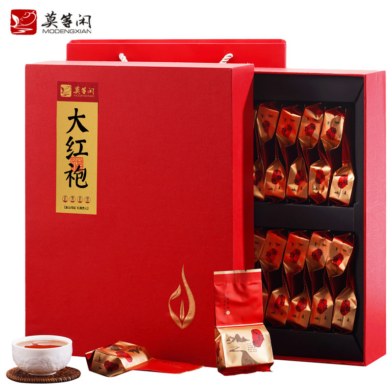 山大红袍茶叶250g大份量半斤包装武夷岩茶精美茶叶礼盒乌龙茶叶一盒