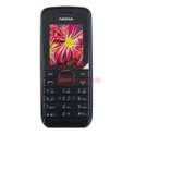 诺基亚 Nokia C1-02i GSM手机（黑色）