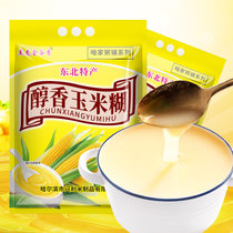 醇香玉米糊400g独立包装即冲即食早餐粉代餐粉(玉米糊400g 玉米糊400g一袋)