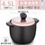苏泊尔（SUPOR）陶瓷煲TB45G1砂锅炖锅汤锅燃气明火焖瓦罐家用汤煲(棕色 热销)