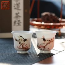 观复竹梅双喜对杯 新彩手绘主人杯 薄胎手绘喜鹊对杯 观复博物馆(竹梅双喜-喜鹊对杯)