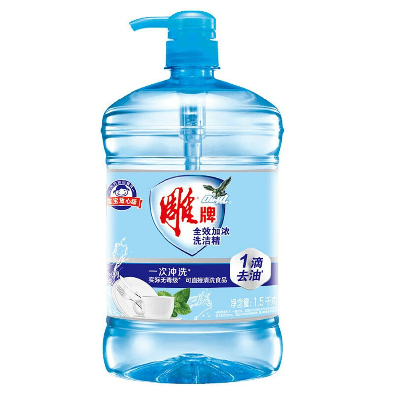 雕牌加浓全效洗洁精15kg1瓶食品级浓缩型更省更安全