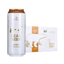 豪铂熊小麦啤酒500ml*24听装整箱