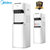 美的（Midea）YD1321S-W 柜式饮水机（三种水温独立出水 童锁设计 冷热温热）商用 制冰温热饮水机茶吧机