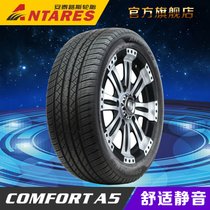 安泰路斯轮胎265/60R18奔驰G系大切诺基帕杰罗丰田普拉多FX35)(无需安装)