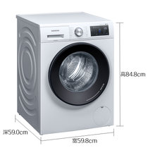 SIEMENS/西门子  XQG100-WN54A3X00W 10公斤 洗烘一体机 变频滚筒洗衣机 热风除菌 高温筒清洁