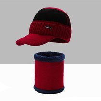 SUNTEK帽子男士秋冬季毛线帽加绒加厚户外防寒保暖针织帽套头帽护耳棉帽(均码 19D116红色)