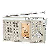 熊猫 6143 DSP全波段数字调谐便携立体声收音机老人家礼物