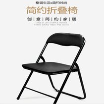 俊采云JCY-c11折叠椅子家用电脑椅办公椅培训椅便携式办公室靠背椅会议椅子（单位：把）(黑色)