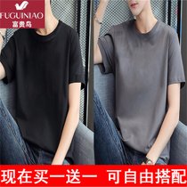 富贵鸟夏季男士短袖t恤潮流潮牌宽松纯棉衣服2021新款体恤(褐色 XL)