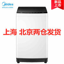 美的（Midea） MB100ECO 波轮洗衣机全自动 10公斤专利免清洗十年桶如新 立方内桶 水电 双宽