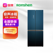 容声(Ronshen) BCD-505WKK1FPG 505升 十字对开门 冰箱 风冷无霜 星蓝锦
