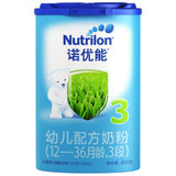 【国美自营】 诺优能（Nutrilon）幼儿配方奶粉 3段(12-36个月适用) 800g （荷兰原装进口）