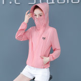 大码女装防晒衣短款2021年新款夏季超薄透气防晒服户外皮肤衣外套(粉红色 M)