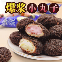 阿萨郊爆浆小丸子250g/500g原味草莓味混合散装休闲零食