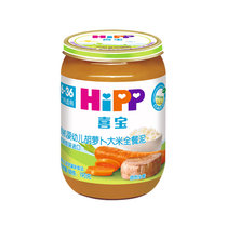 【原装进口】德国喜宝HiPP有机婴幼儿胡萝卜大米全餐泥牛肉全餐（新美）