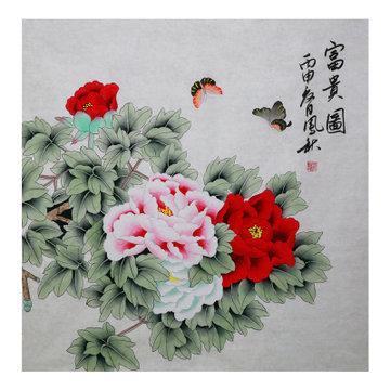 徐凤秋工笔斗方富贵图候林夕写意三平尺富贵花开徐凤秋牡丹图