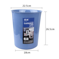 垃圾桶家用办公纸篓卧室客厅时尚垃圾桶卫生间塑料卫生创意纸篓摇盖纸篓多款(2963 蓝色)
