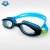 arena 游泳眼镜 820 一体式设计 清晰舒适 不压眼 男女通用(蓝黑色)