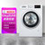 博世(Bosch) WAP242602W 10公斤 变频滚筒洗衣机(白色) 除菌净衣 低噪高效