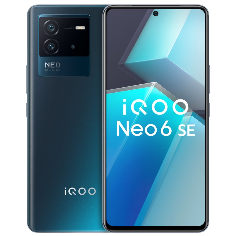 iQOO Neo6 SE  高通骁龙870 双电芯80W闪充 OIS光学防抖 双模5G全网通手机(国际 8G+256G)