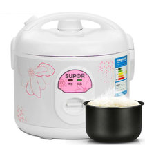 苏泊尔（SUPOR）电饭煲3L家用老式机械电饭锅快煮饭 带蒸格 不粘内胆CFXB30YB7F-50(白色)