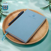 阿根廷国家队官方商品丨复古记事本蓝色笔记本软皮手账本梅西球迷(软皮手账)