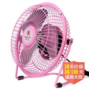 华生（Wahson）FHT6-10USB电脑扇（红色）