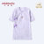 小米米minimoto新生儿婴儿宝宝棉和尚服睡衣长袍宝宝浴袍0-6月(紫色 59cm（0-6个月）)