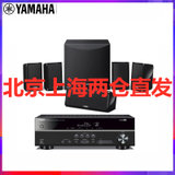 YAMAHA 雅马哈 RX-V379+NS-P41 家庭影院5.1声道卫星音箱 客厅卧室电视音响 功放加音箱套装(黑色)