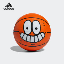 Adidas/阿迪达斯***运动儿童实战训练室内外通用篮球 GV2056(桔色)