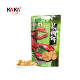 台湾地区进口 咔咔 龙虾饼 海苔味薯饼 90g/袋