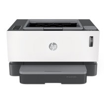 惠普（HP）创系列 NS1020c 1020w 1020n智能闪充大粉仓黑白激光打印机 1020plus升级款15秒充粉(红色)